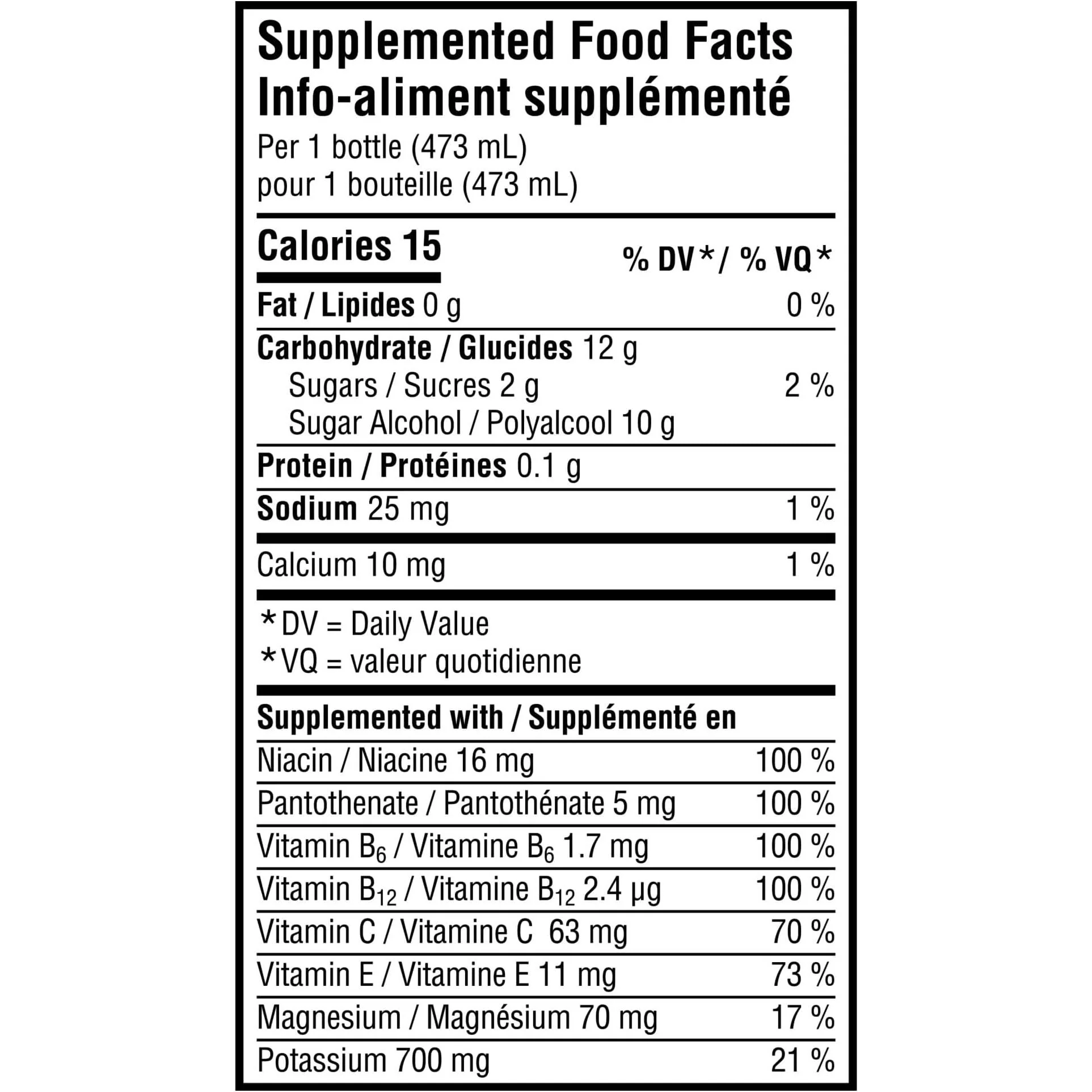 Bodyarmor Lyte Berry Dragonfruit Hydration Drink - 473 ml - Image 3