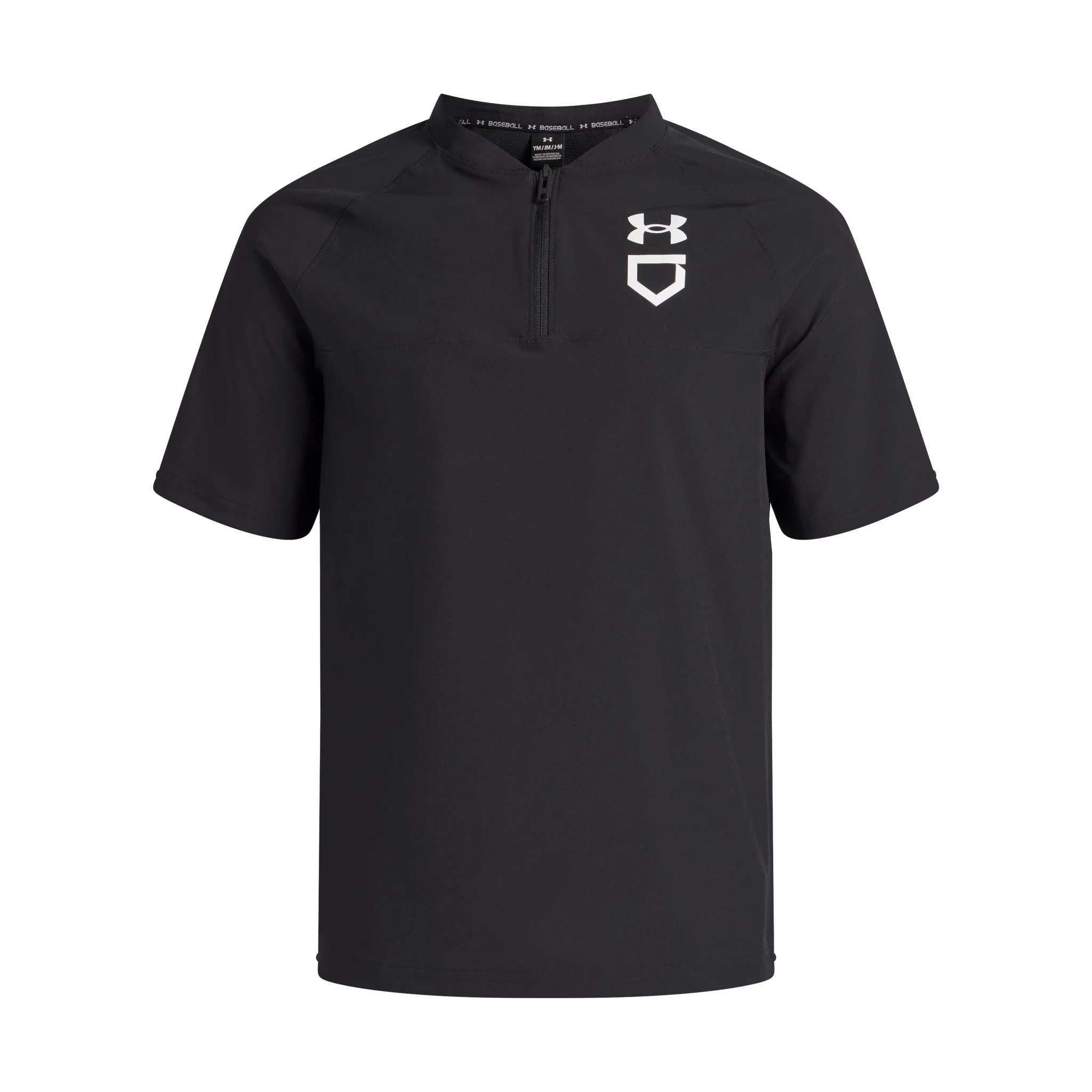 Under Armour Boys' Utility Short Sleeve Cage Jacket