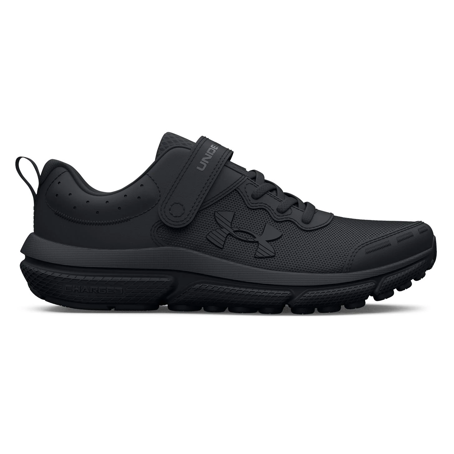 Under Armour Pre-School Assert 10 AC Boys' Running Shoes - Image 7